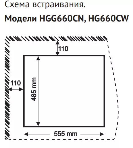 Korting HGG 660 CW.1