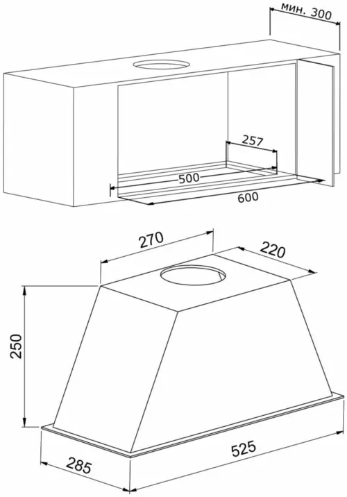 Глубина вытяжки для кухни встраиваемой