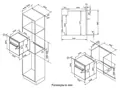 Korting OKB 1131 CSGBr.2