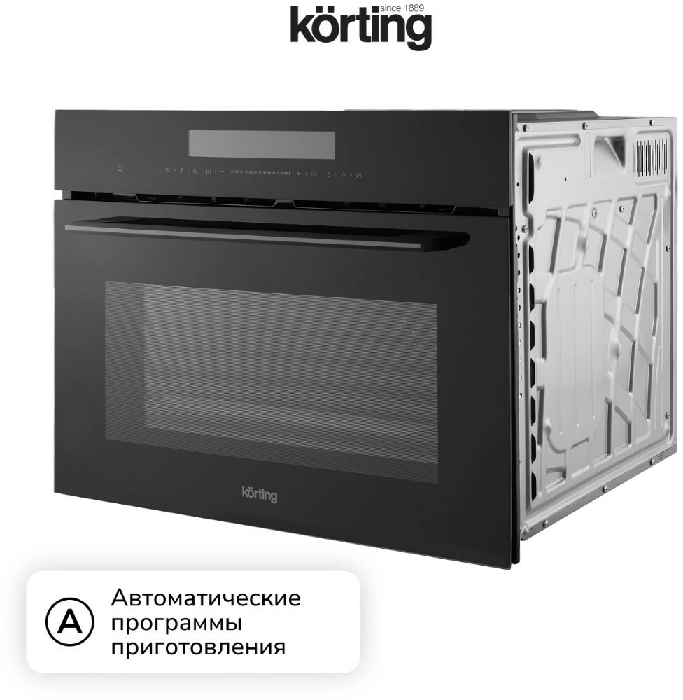 Korting OKB 3230 GN.5