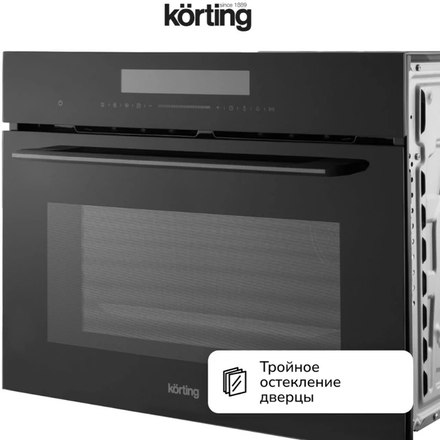 Korting OKB 3230 GN.1