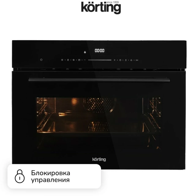 Korting OKB 3230 GN.2