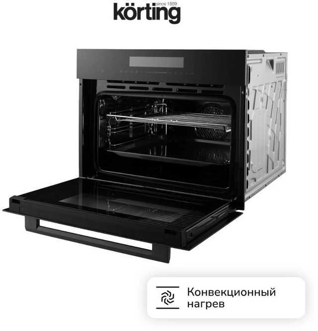 Korting OKB 3230 GN.6