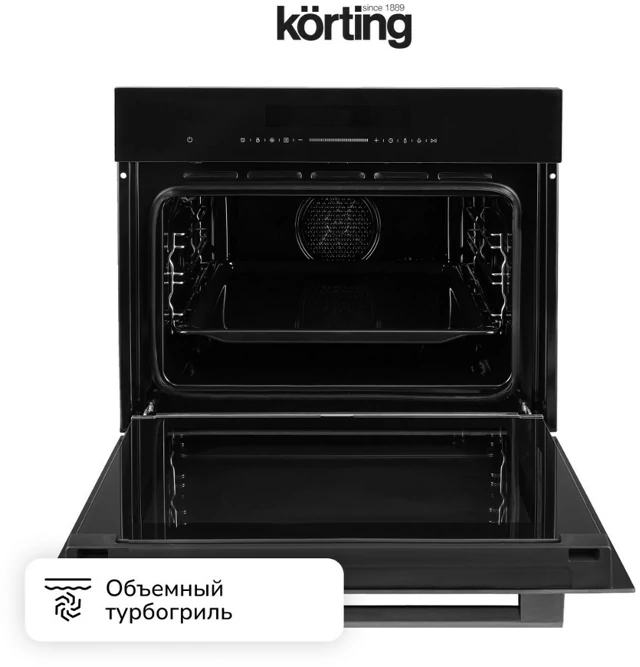 Korting OKB 3230 GN.7