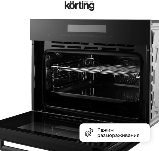 Korting OKB 3230 GN.8
