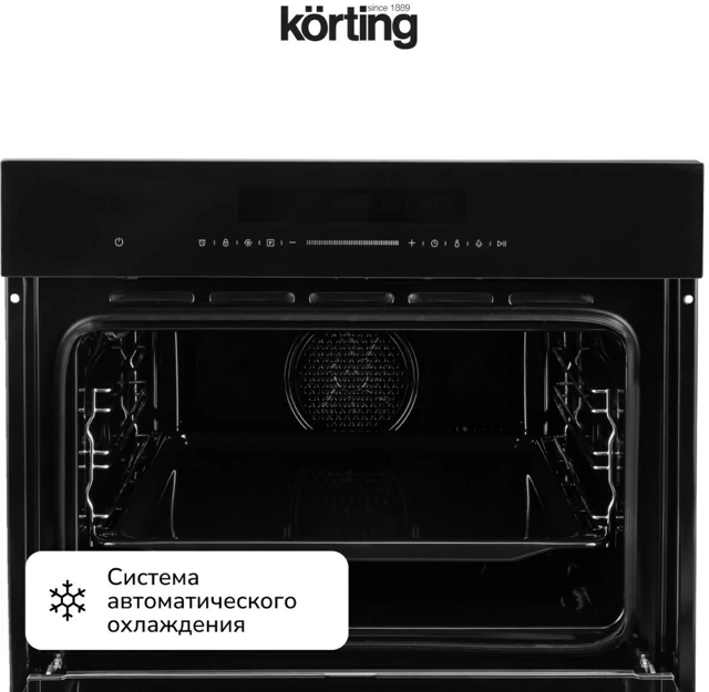 Korting OKB 3230 GN.3