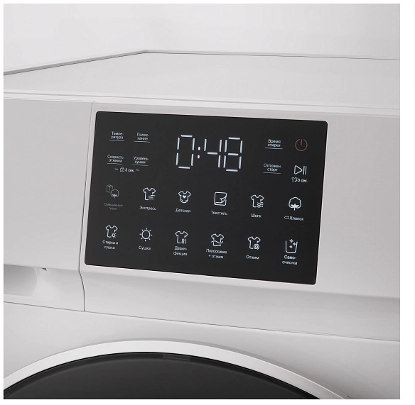 Korting KWD 60DV107.7