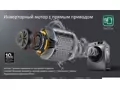 Korting KWD 60DV107.2