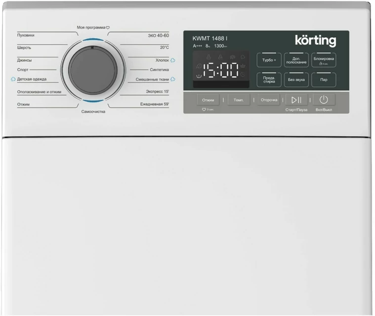 Korting KWMT 1488 I.1