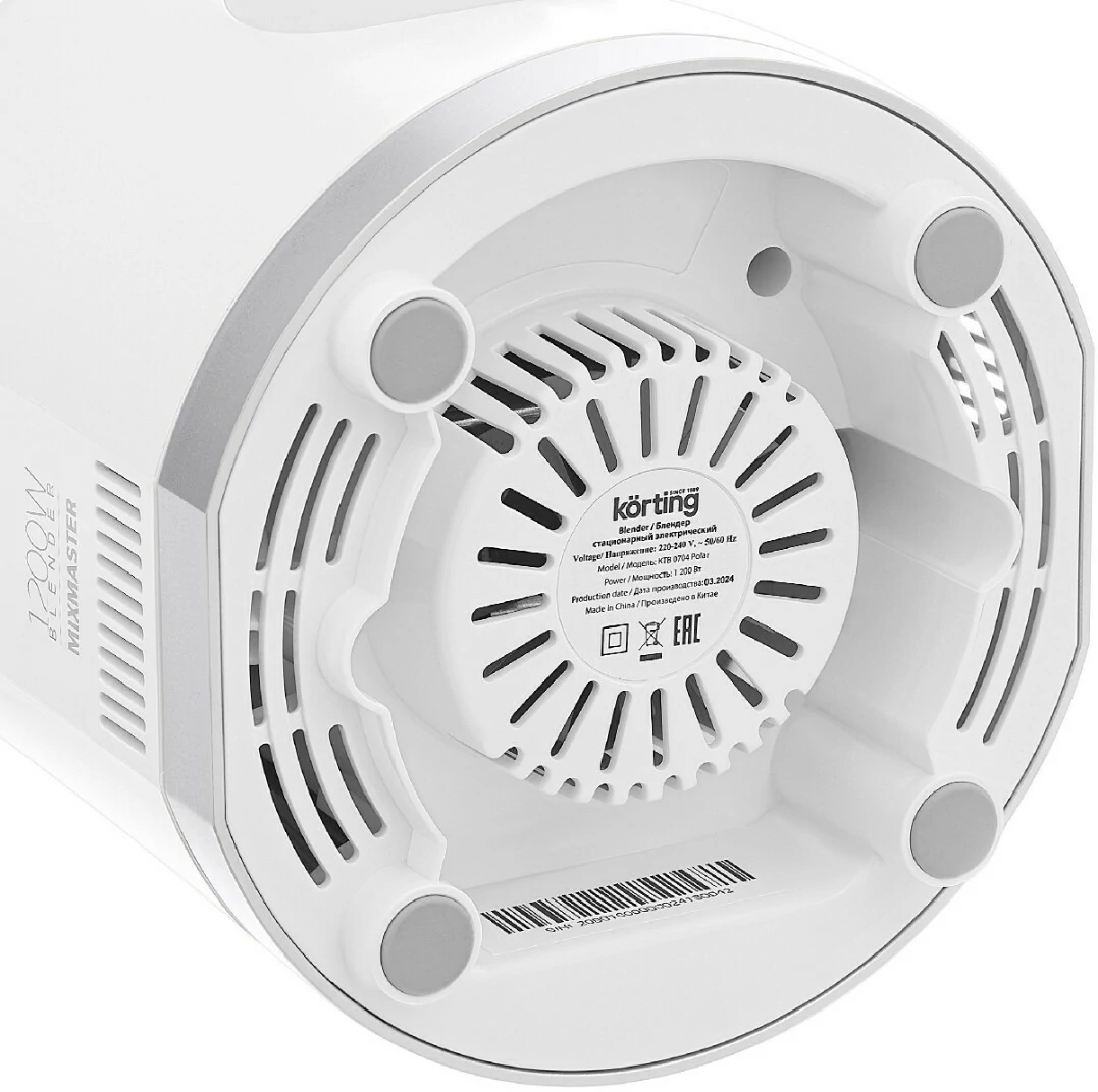 Korting KTB 0704 Polar.4