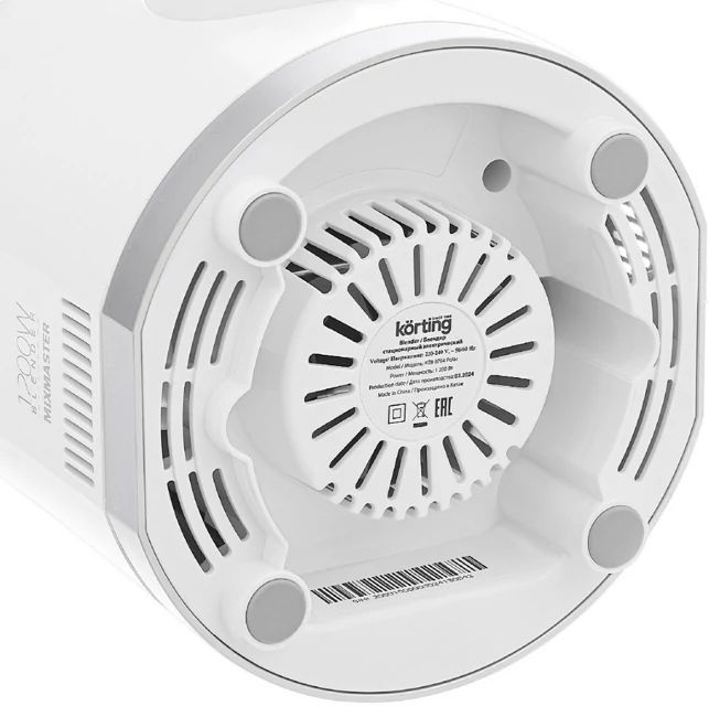 Korting KTB 0704 Polar.4