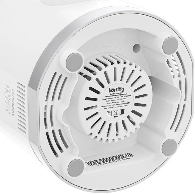 Korting KTB 0704 Polar.4