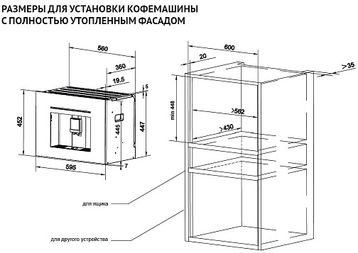 Korting KCM 9830 BCG.1