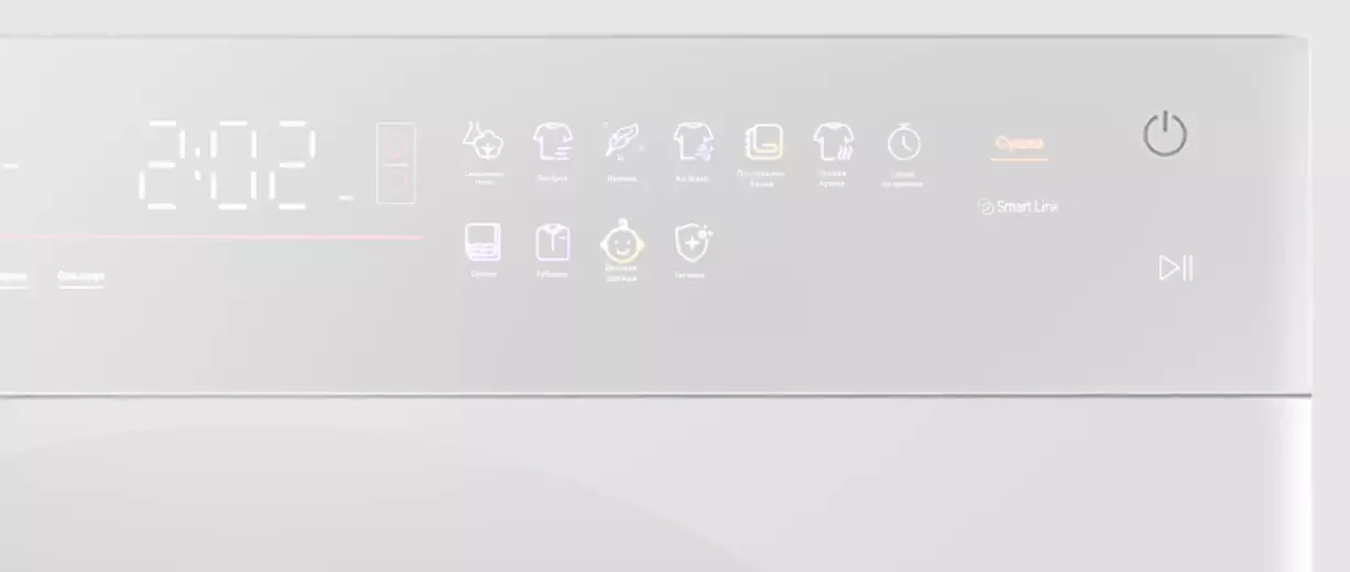 Korting KWD 601296.1