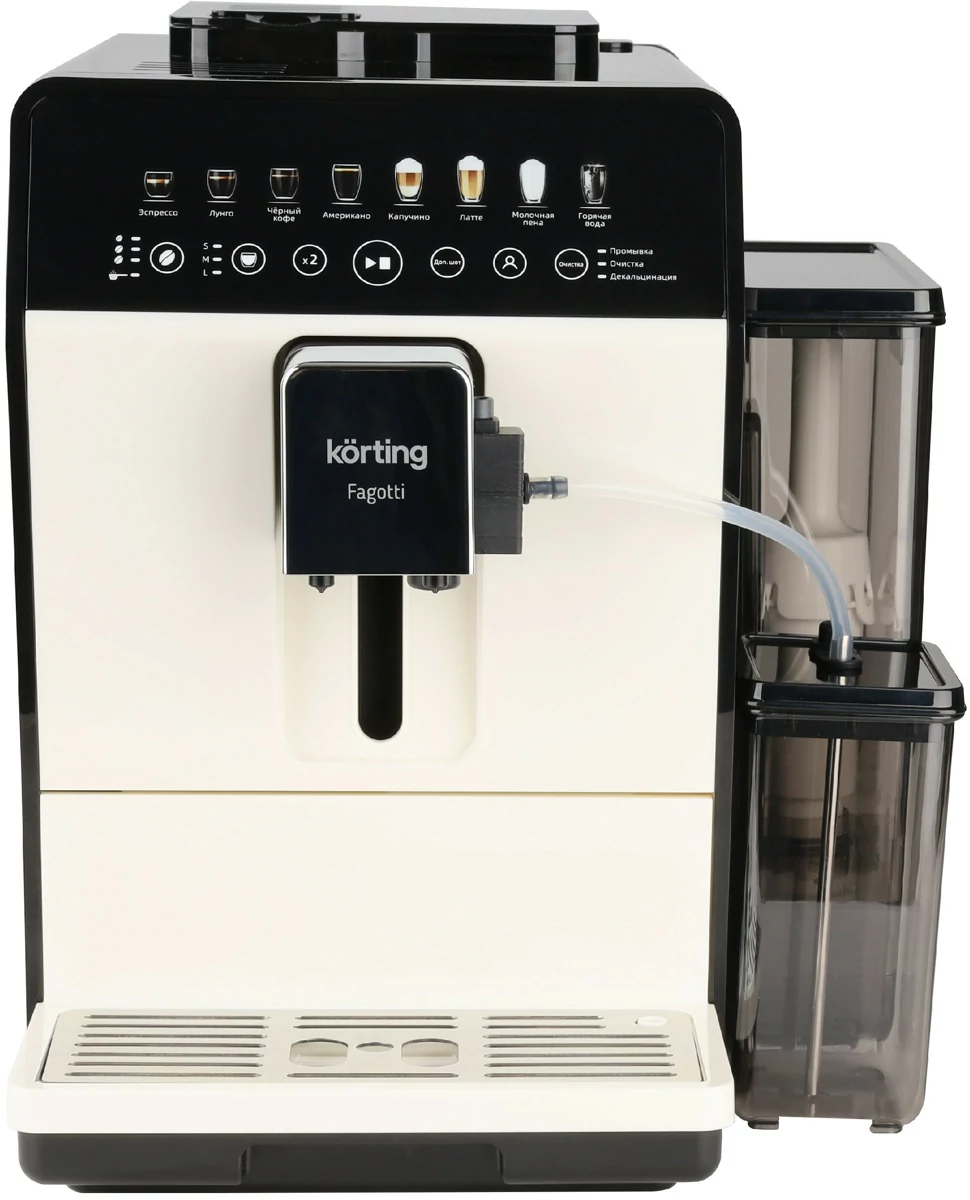 Korting KACM 2026 W Fagotti.2