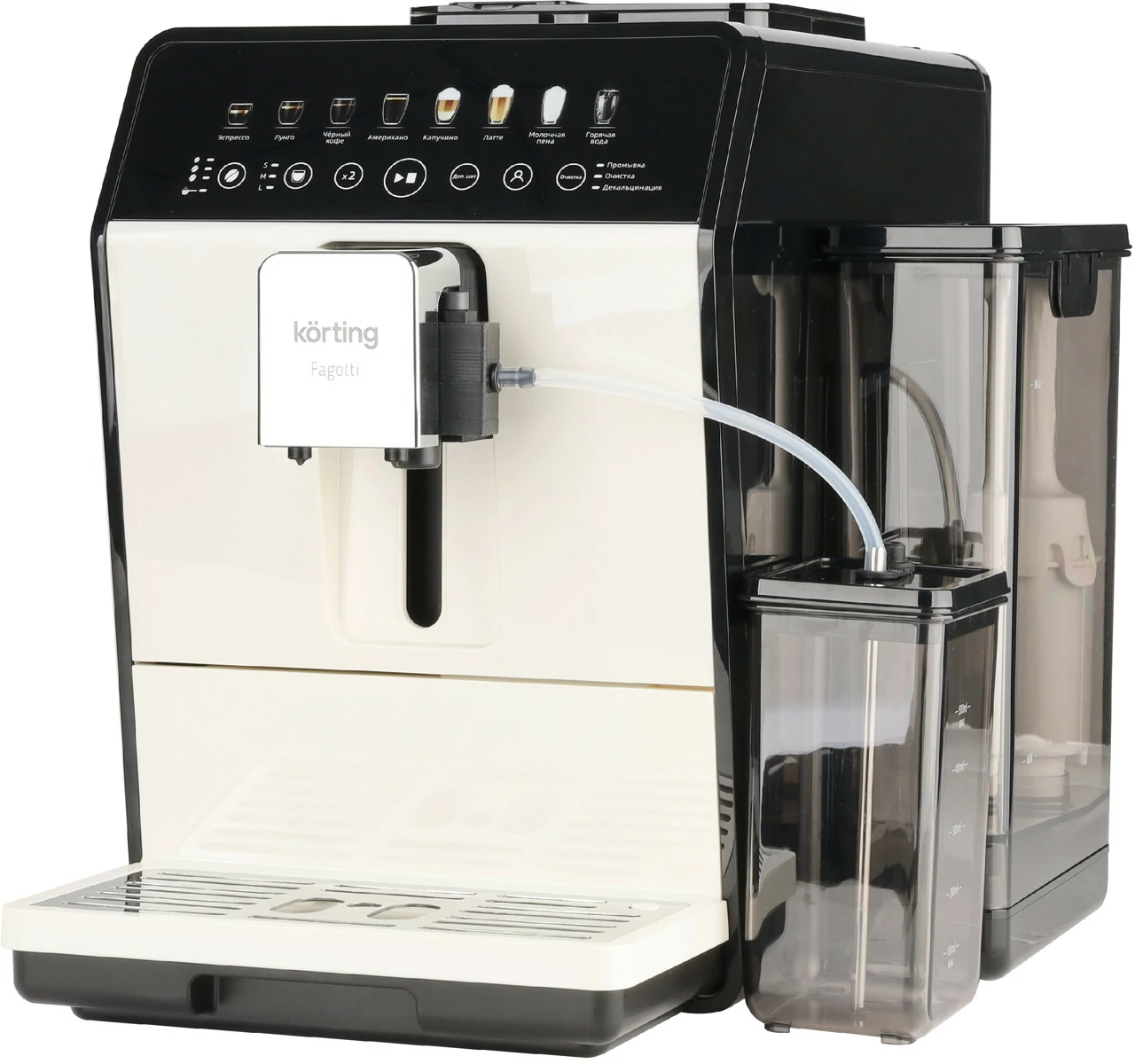 Korting KACM 2026 W Fagotti.3