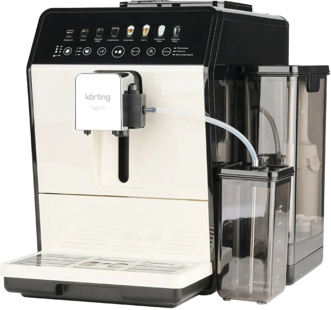 Korting KACM 2026 W Fagotti.3