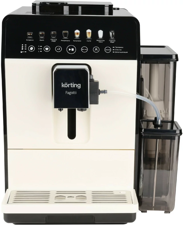 Korting KACM 2026 W Fagotti.2