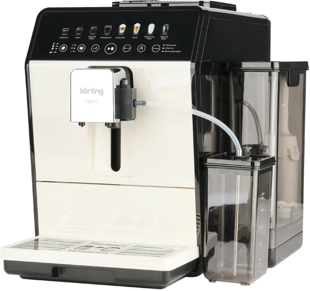 Korting KACM 2026 W Fagotti.3