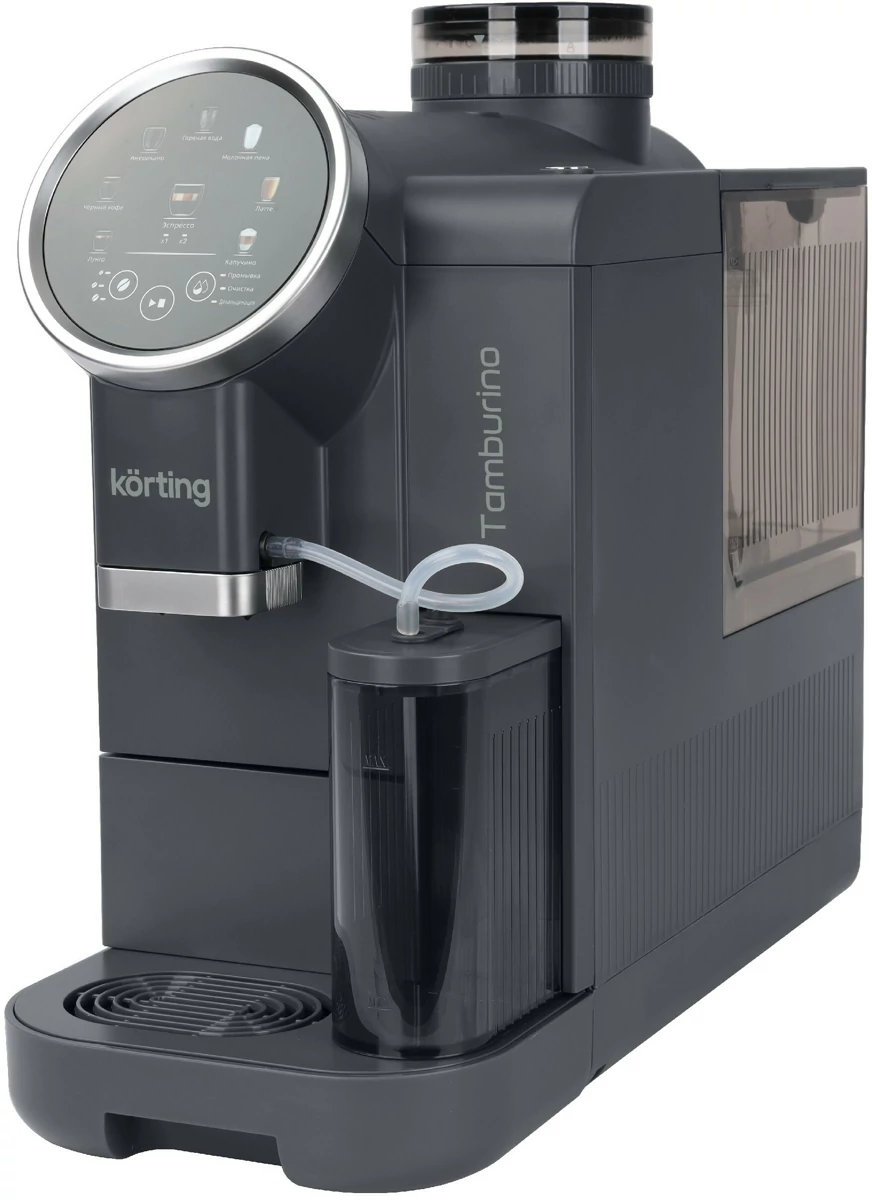 Korting KACM 2028 Gr Tamburino.0 loading=