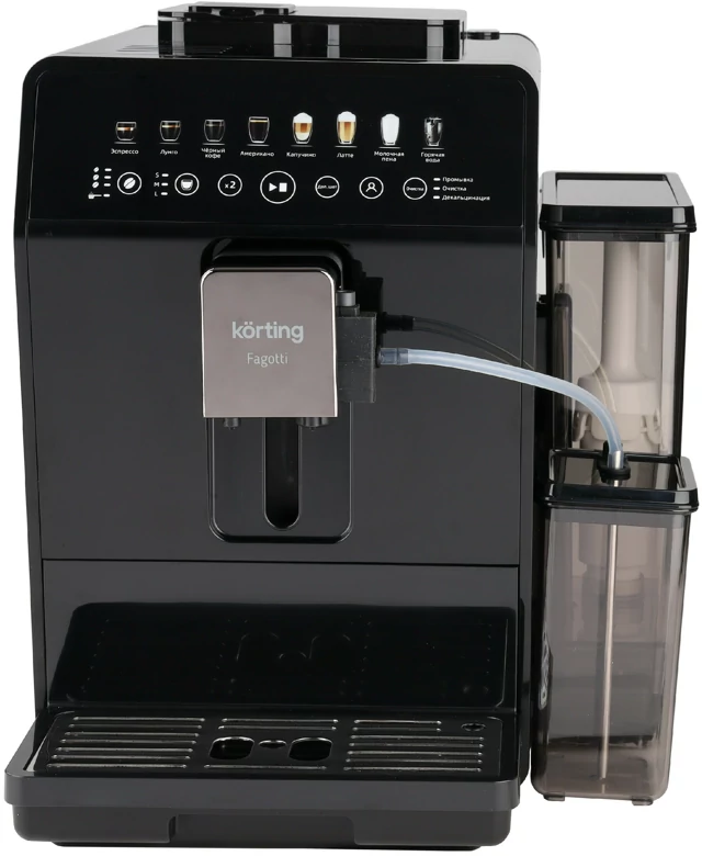 Korting KACM 2026 N Fagotti.2