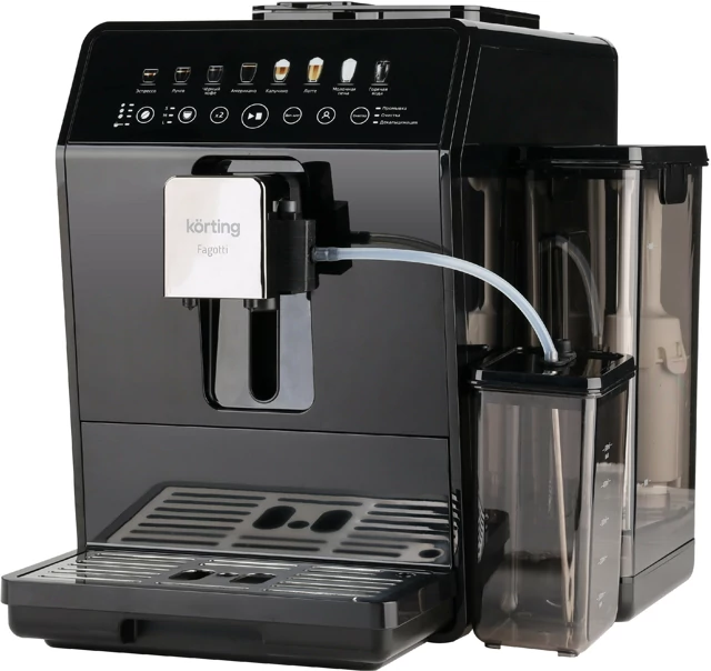 Korting KACM 2026 N Fagotti.3